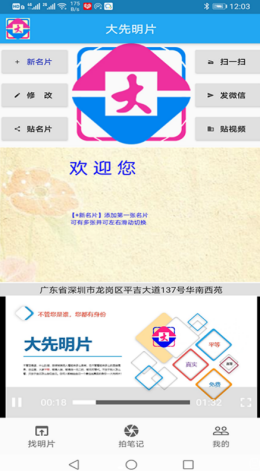 2021-9-6 10-30-26.png