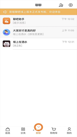 2021-9-6 11-15-18.png