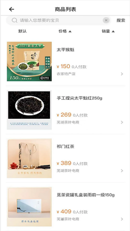 2021-9-6 11-15-30.png