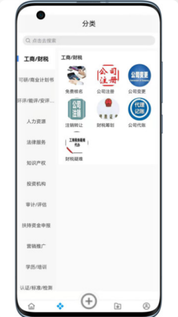 2021-9-6 11-30-55.png