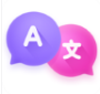 语言翻译器app V1.1.6