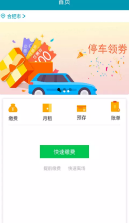 2021-9-7 8-51-42.png