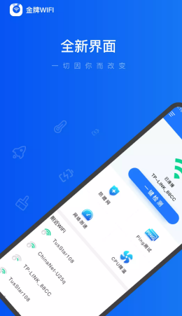 2021-9-7 11-48-19.png