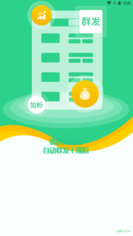 2021-09-07_12-26-38.png 2021-09-07_12-26-38.png