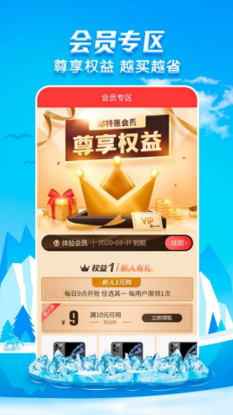 2021-9-7 14-21-31.png