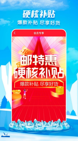 2021-9-7 14-22-01.png