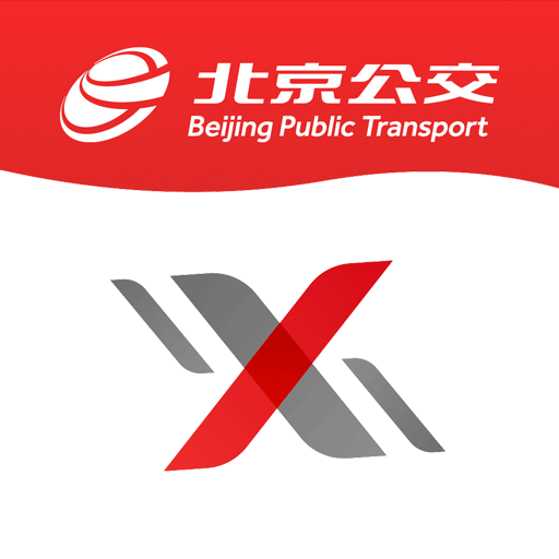 公交云课堂app V1.0.2