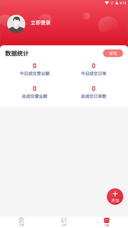 2021-09-07_16-13-25.png 2021-09-07_16-13-25.png