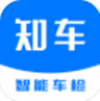 知车智检app V1.5.7