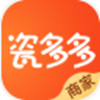 瓷多多商家版app V1.0.0