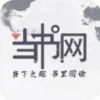 当书网app V3.5.0