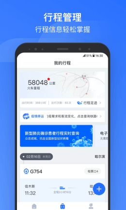 2021-9-8 11-12-16.png