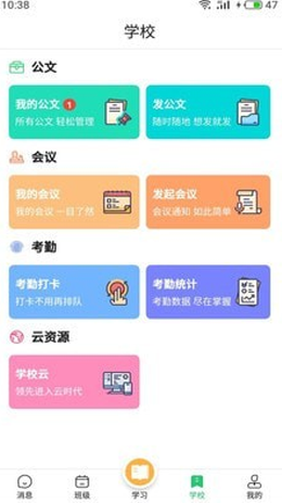 2021-9-8 11-27-05.png