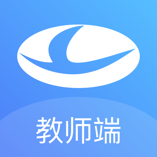 罗甸职校教师端app V2.3.32