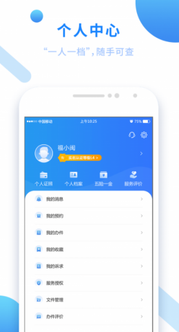 2021-9-8 16-05-22.png