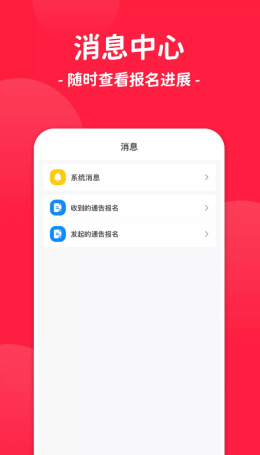 2021-9-9 8-46-52.png