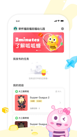 2021-9-9 9-50-17.png