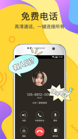 2021-9-9 10-38-46.png