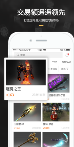 2021-9-9 10-52-42.png