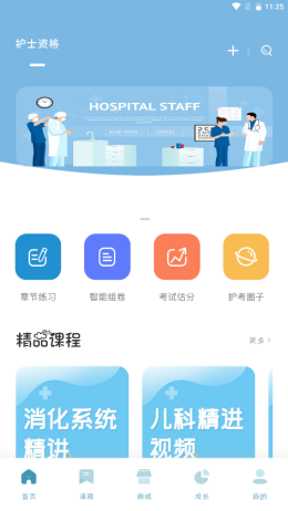 2021-9-9 11-25-40.png