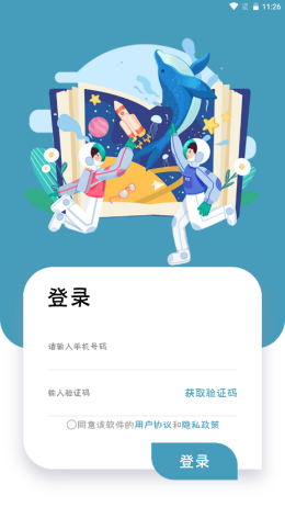 2021-9-9 11-26-14.png