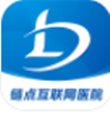 链点医院app V1.0.2