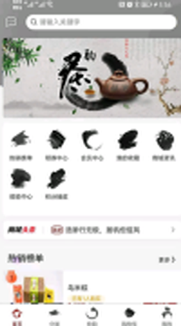 2021-9-9 15-37-16.png