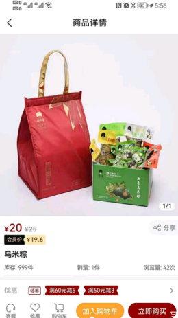 2021-9-9 15-37-45.png