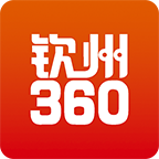 钦州360app V1.2.0