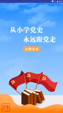 2021-09-09_16-40-37.png 2021-09-09_16-40-37.png