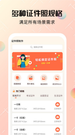 2021-9-10 8-32-32.png