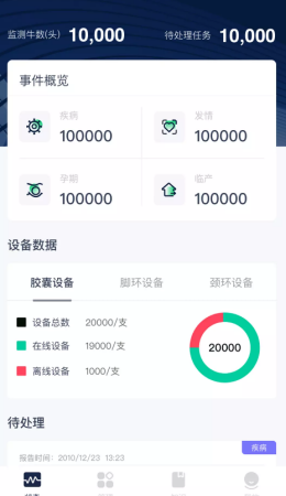 2021-9-10 9-31-33.png