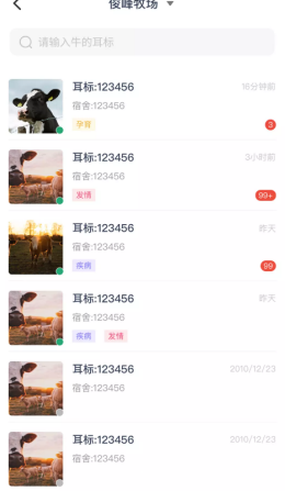 2021-9-10 9-32-01.png