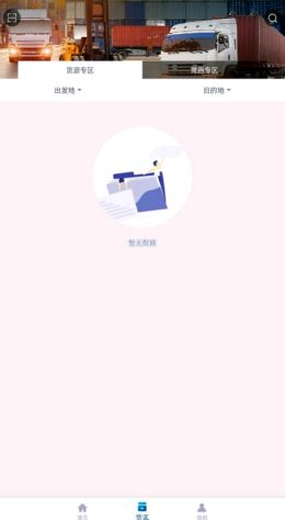 2021-9-10 10-33-02.png