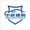 中权精购app V3.3.2.11