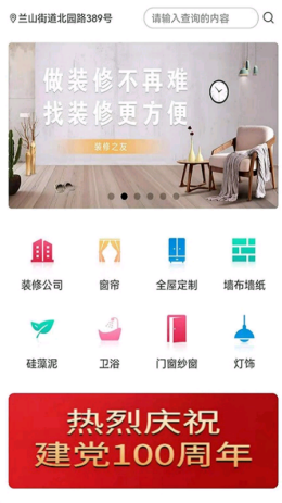 2021-9-10 11-37-12.png