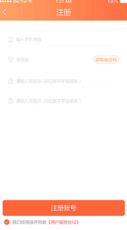 2021-9-10 11-49-12.png