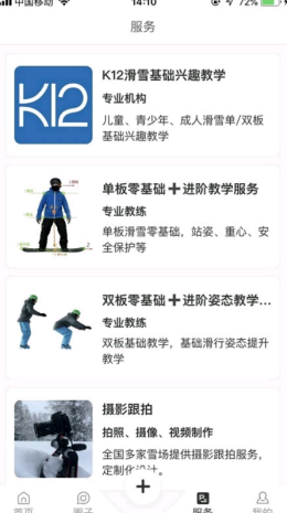 2021-9-10 12-04-01.png