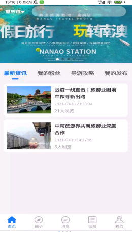 2021-9-10 13-18-45.png