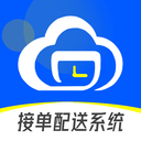 微掌云骑手app V1.8.0