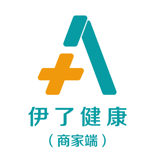 伊了健康商家端app V1.0