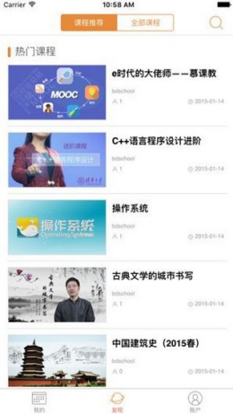 2021-9-10 15-15-28.png