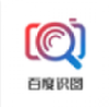 百度识图app V3.6.0