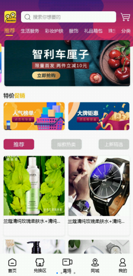 2021-9-11 8-26-25.png