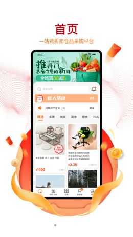 2021-9-11 9-28-33.png