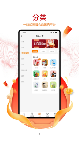 2021-9-11 9-28-54.png