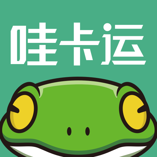 哇卡运销售端app V0.1.4