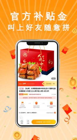 2021-9-11 9-42-19.png