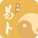 易卜大师app V1.0.0