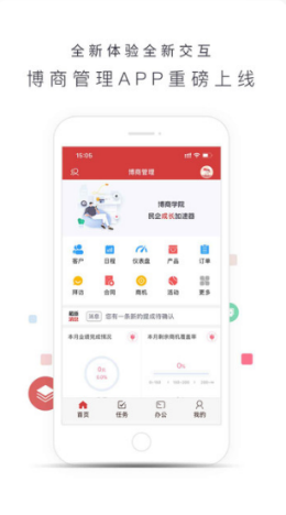 2021-9-11 10-09-07.png